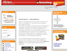 Tablet Screenshot of iclass.gr